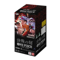 One Piece The Time of the Final Battle Booster Display OP16 Japanisch
