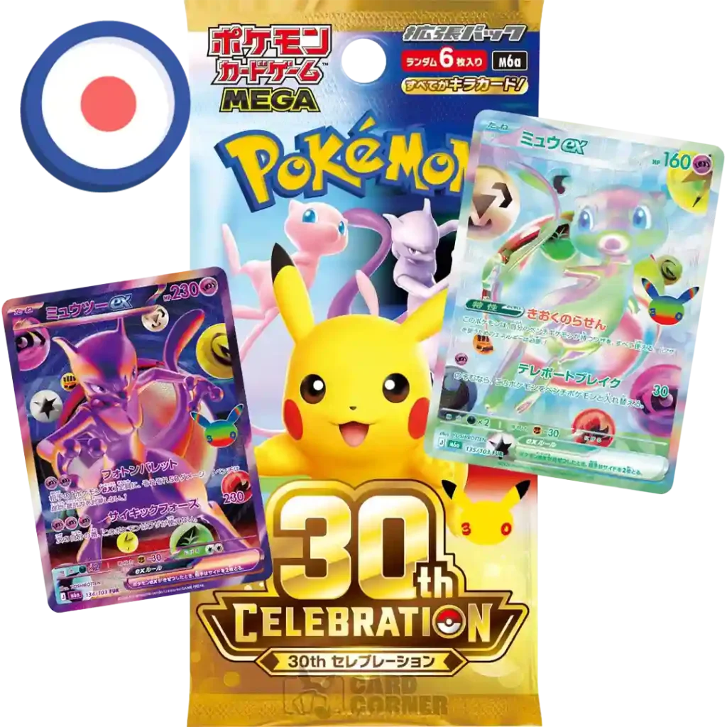 Pokemon 30-jähriges Jubiläum Display Japanisch (M6a)
