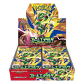 Pokemon Storm Emeralda Booster Display M6 Japanisch