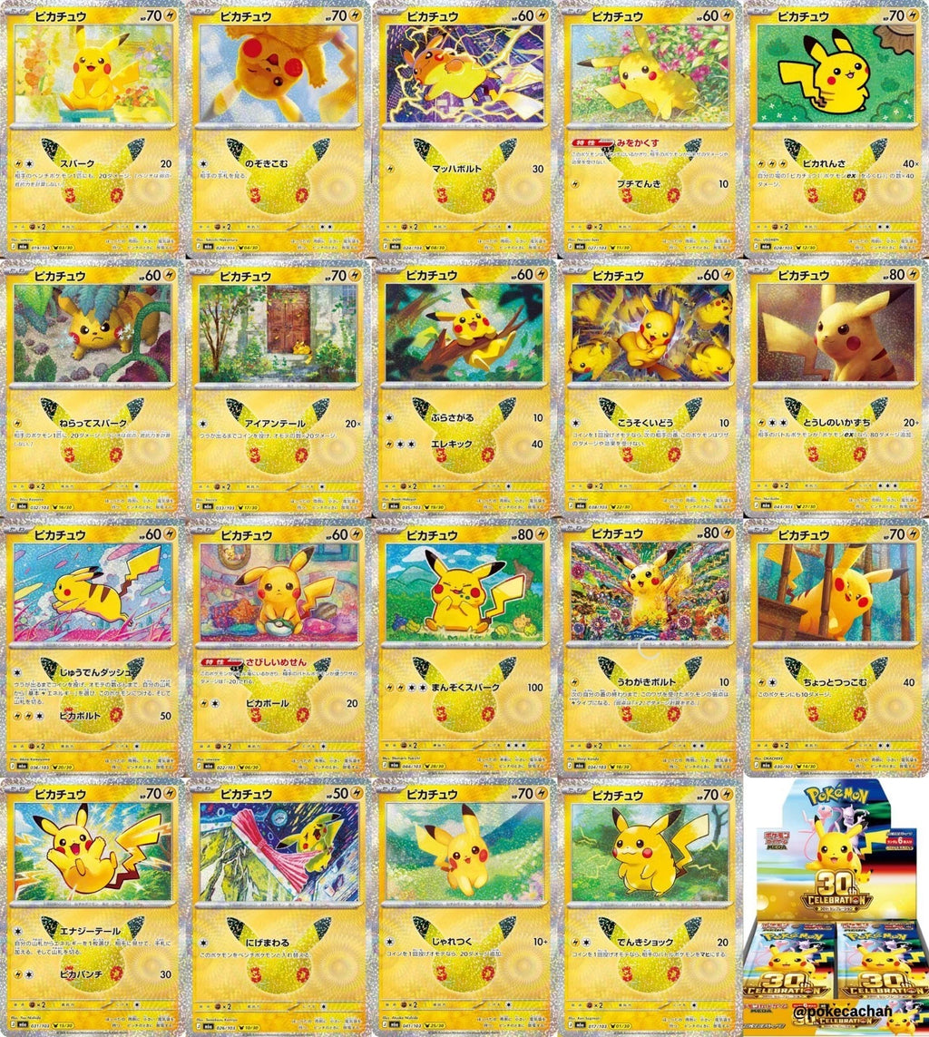 Pokemon 30-jähriges Jubiläum Display Japanisch (M6a)